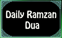 -Ramzan Dua.pdf